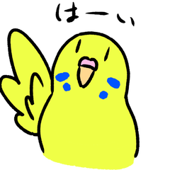 [LINEスタンプ] 脱力セキセイインコズ