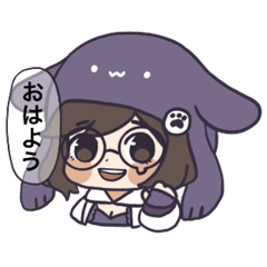 [LINEスタンプ] パッフウサギ