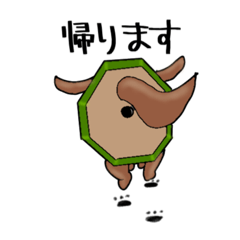 [LINEスタンプ] えんぴつフンド(2B編)