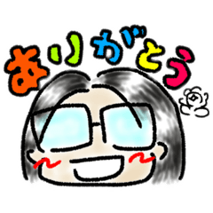 [LINEスタンプ] メガネ顔のリアクション