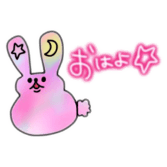 [LINEスタンプ] もちうさぎ【家族連絡用】