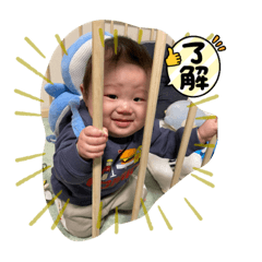 [LINEスタンプ] あーっすぅー