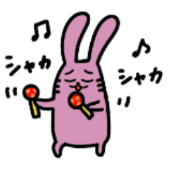 [LINEスタンプ] うさこの楽しい日常パート2