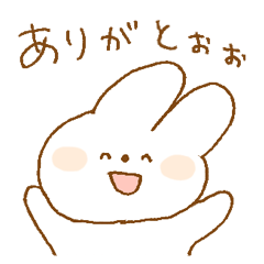 [LINEスタンプ] よりみみうさぎ。37