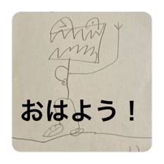 [LINEスタンプ] あさりすき