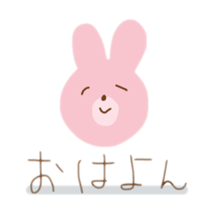 [LINEスタンプ] ふわふわうさリン