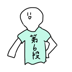 [LINEスタンプ] 白い人スタンフ。第6段