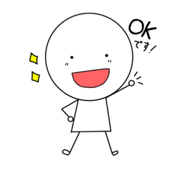 [LINEスタンプ] 簡単イラスト グラまる