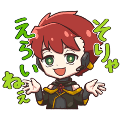 [LINEスタンプ] ちょっとつどいしモノのLINEスタンプ