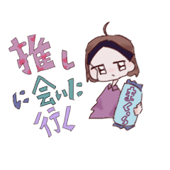 [LINEスタンプ] ？？？？ってなるスタンプ