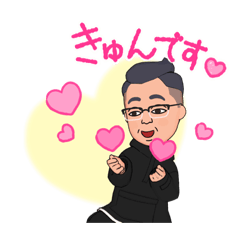 [LINEスタンプ] よっこもんその1