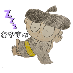 [LINEスタンプ] 切り抜き可愛い妖怪ちゃんたち。