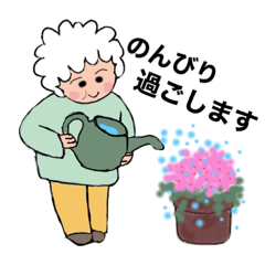 [LINEスタンプ] ばぁばの生活
