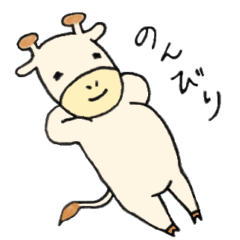 [LINEスタンプ] かわいいキリンちゃん