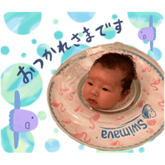 [LINEスタンプ] 斗雅くんstamp