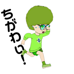 [LINEスタンプ] ブロッコリーじゃないもん