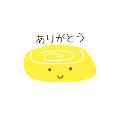 [LINEスタンプ] 会話するたまご