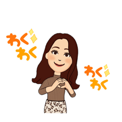 [LINEスタンプ] Chicoの毎日