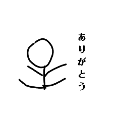 [LINEスタンプ] 雑だけど意外と使えるスタンプ