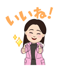 [LINEスタンプ] ラブリーもんその1