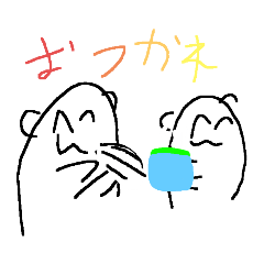 [LINEスタンプ] ハムかも猫