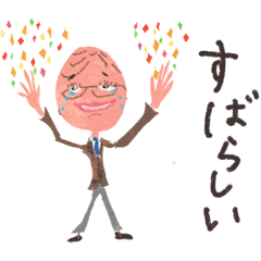 [LINEスタンプ] 優しくて素敵な上司