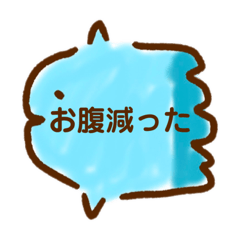 [LINEスタンプ] らい豆作  ゆるゆる生き物『1』