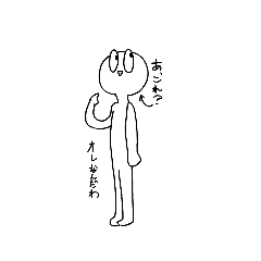 [LINEスタンプ] ダチと話す時のすたんぷ