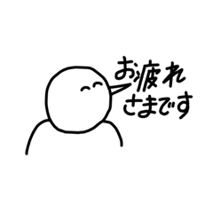 [LINEスタンプ] くちばしくん仕事する