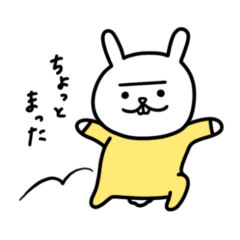 [LINEスタンプ] ミモザちゃん