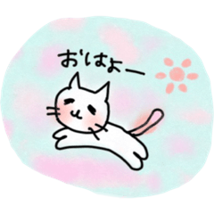 [LINEスタンプ] カラフルでキュンなにゃんこ