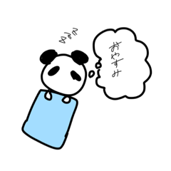 [LINEスタンプ] ゆるいきもかわどうぶつたち