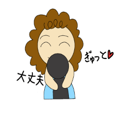 [LINEスタンプ] 母の今日(日本語)