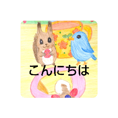 [LINEスタンプ] 可愛い動物達のスタンプ4 色鉛筆画