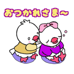 [LINEスタンプ] 挨拶と思いやりのある言葉_202201