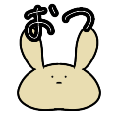 [LINEスタンプ] 無表情！動物スタンプ