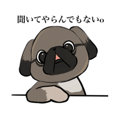 [LINEスタンプ] てごまるスタンプ2