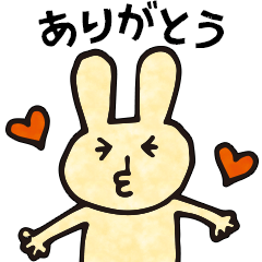 [LINEスタンプ] うさぎのスタンプ3 感謝・お願い・了解 他