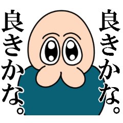 [LINEスタンプ] もちたゆ