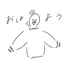 [LINEスタンプ] 女の子のゆるゆるな日常