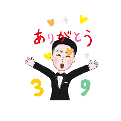 [LINEスタンプ] その辺のお兄さん5