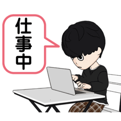 [LINEスタンプ] アダルトえぬくん。