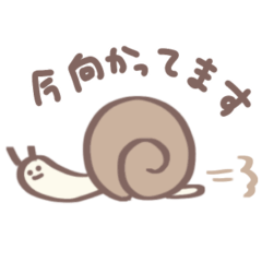 [LINEスタンプ] あにまる と ふーど の日常すたんぷ