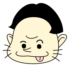 [LINEスタンプ] さんちゃんはお調子者