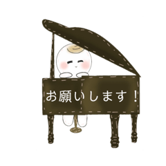 [LINEスタンプ] ピアノの近くにいる方。