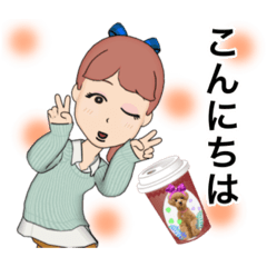 [LINEスタンプ] Rittuのスタンプアバター②