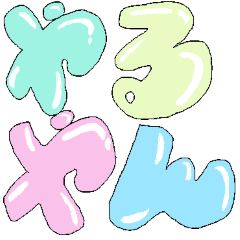 [LINEスタンプ] やるやんスタンプ3