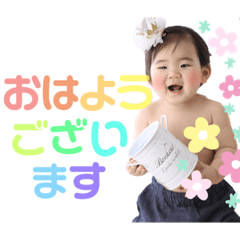 [LINEスタンプ] 我が子李空くん④
