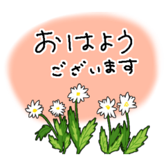 [LINEスタンプ] 花をそえて（あいさつを）