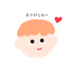 [LINEスタンプ] おとこのことおんなのこだよ